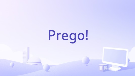 Prego!