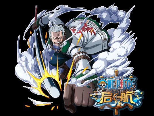 烟鬼（游戏《航海王启航》中的角色）