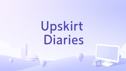 Upskirt Diaries
