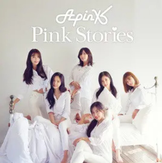 Love Forever(Apink演唱的歌曲)
