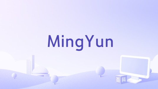 MingYun