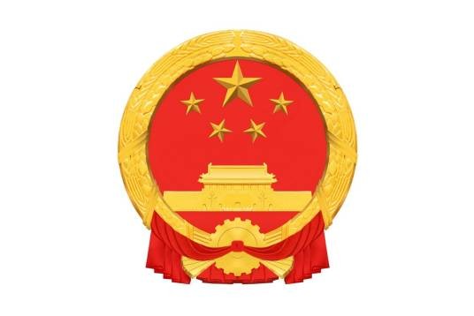 残疾人就业条例（2007年5月1日起实行规范性文件）