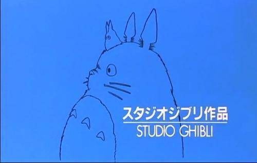 吉卜力工作室
