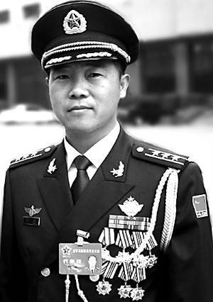 陆兵(空军特级飞行员)