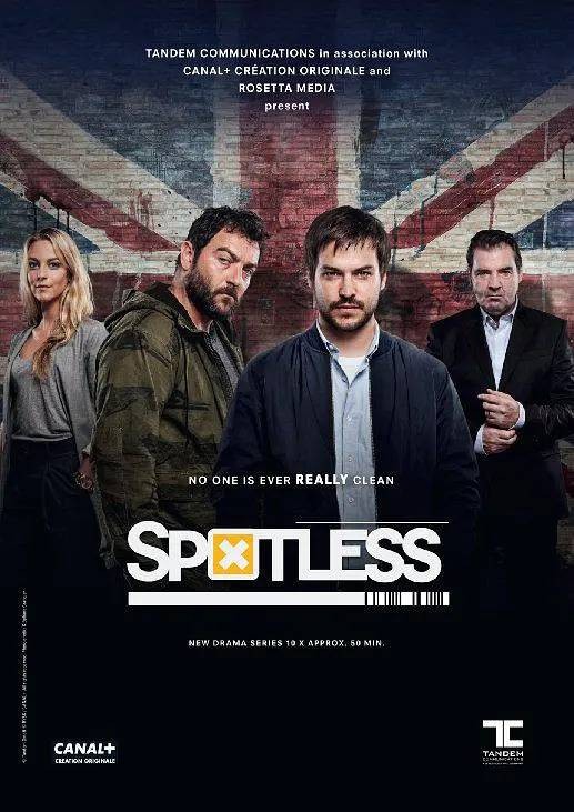 Spotless（2015年法国犯罪系列电视剧）