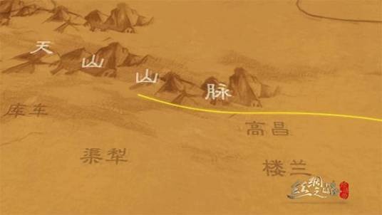 丝绸之路经济带(2014年中央电视台海传中心申报纪录片)