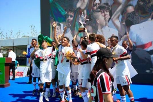 “和平杯”国际青少年足球邀请赛