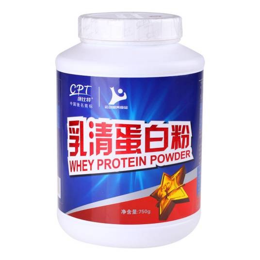 乳清蛋白