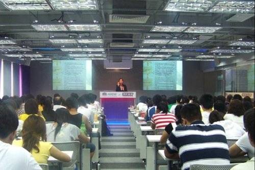 北京雅思学校