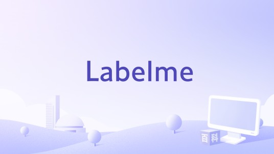 Labelme