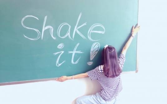 Shake it(日本滨崎步演唱歌曲)