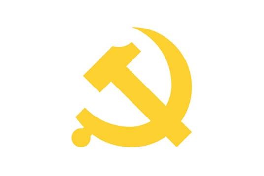 中国共产党哈密市委员会