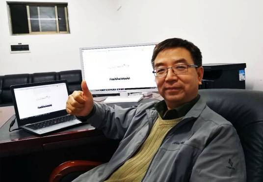 刘曙光（中南林业科技大学特聘教授、海南大学生态学院特聘教授）