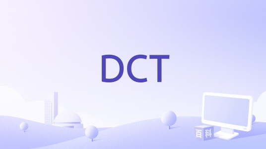 DCT（中华揽胜旅游网）