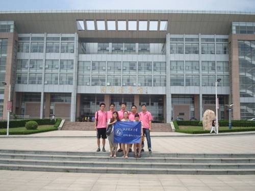 山东理工大学东校区