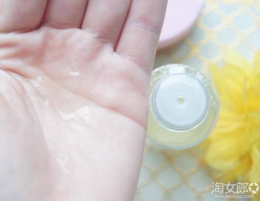 爽肤水