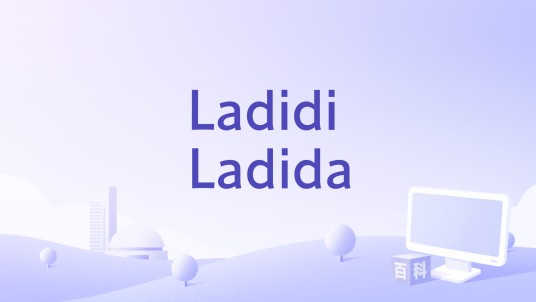 Ladidi Ladida