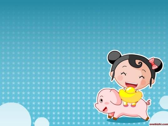 细妹（汉语方言中小妹的称谓）