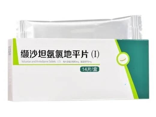 缬沙坦氨氯地平片(Ⅰ)
