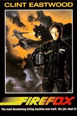 火狐（美国1982年克林特·伊斯特伍德执导电影）