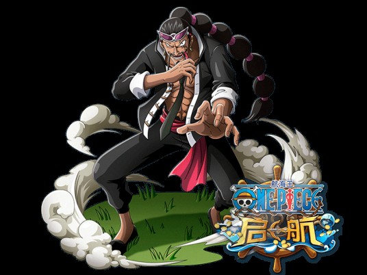 杰布拉（游戏《航海王启航》中的角色）