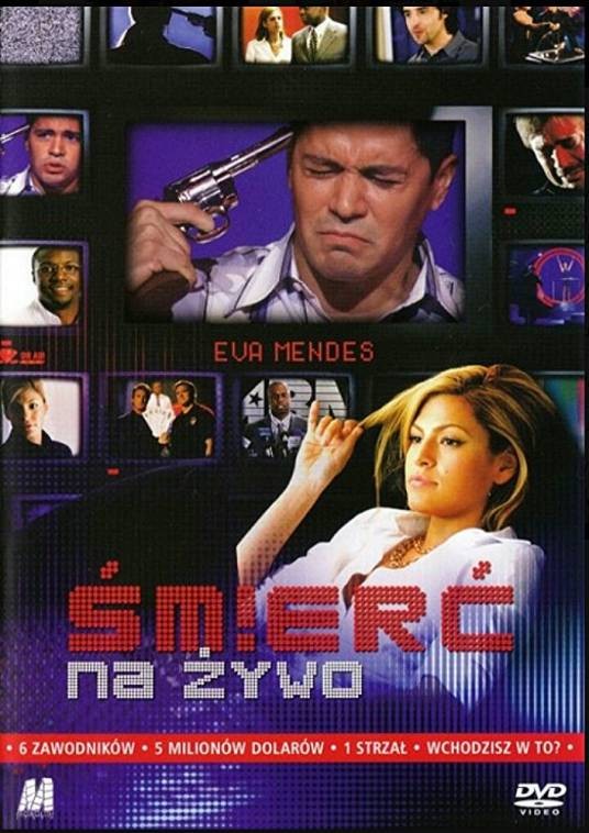 现场直播（美国2007年比尔·古登泰格执导的喜剧电影）