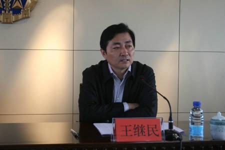 王继民（山东省济南市章丘区原人大常委会主任）