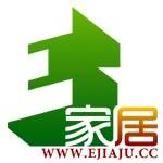 E家居网