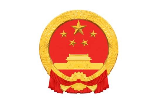 人民法院司法警察暂行条例