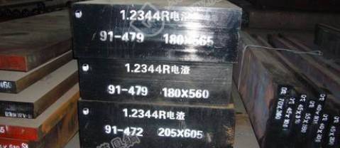 2344钢材