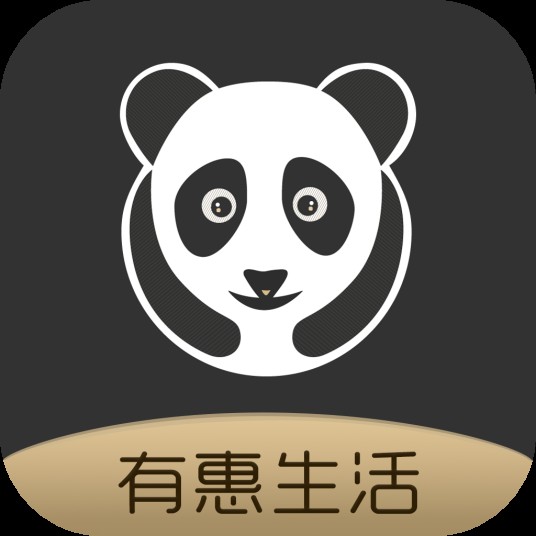 有惠生活