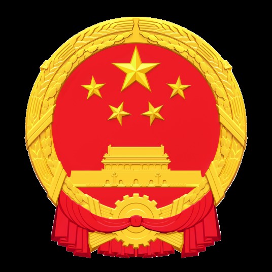 未成年工特殊保护规定