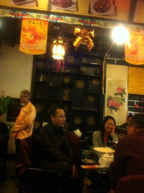 缪氏川菜(车公庙店)