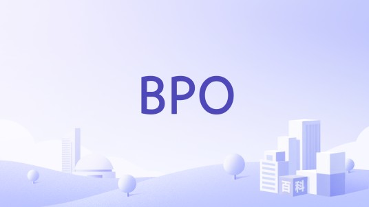 BPO（Balloon Program Office）