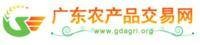 广东农产品交易网