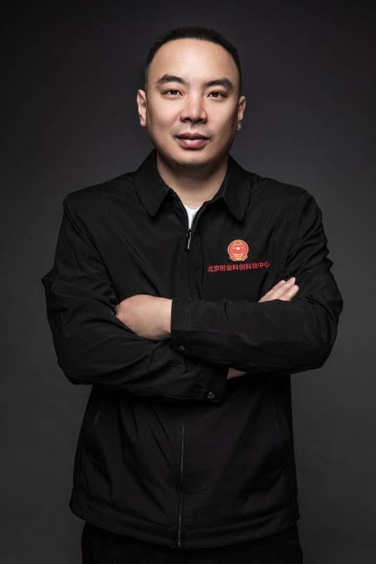 王炎（全国工商联人才交流服务中心院士专家科技服务站站长、北京创业科创科技中心主任）