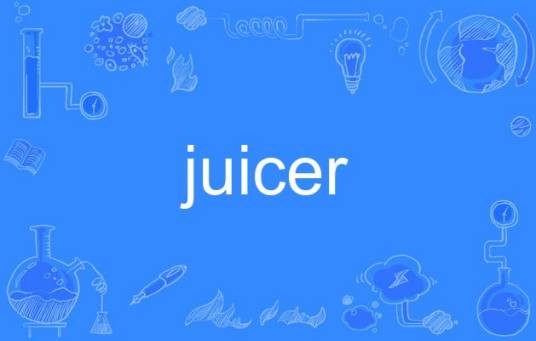 juicer