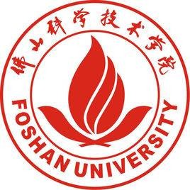 佛山科学技术学院章程