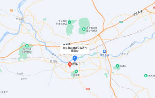 浙江新东阳建设集团有限公司