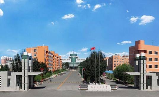 吉林师范大学应用工程学院