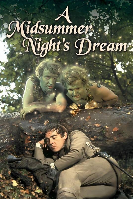仲夏夜之梦（英国1968年Peter Hall执导电影）