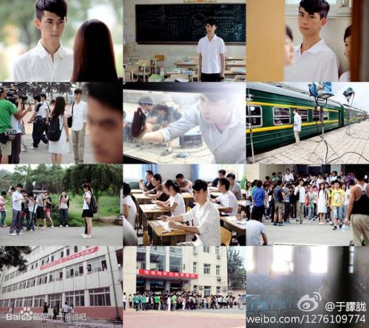 变幻的年代（2011年陈映之执导的微电影）