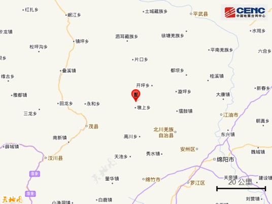 10·21北川地震