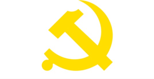 中国共产党齐河县委员会
