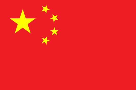 卫国戍边英雄团长