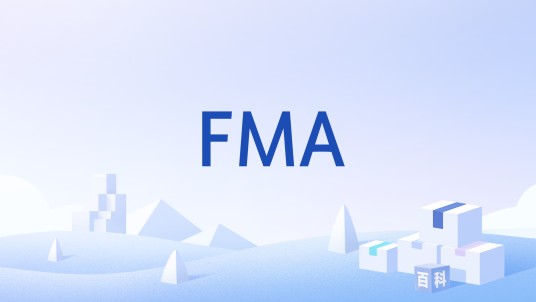 FMA（C99标准引入的融合乘加运算函数）
