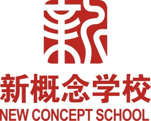 新概念教育集团
