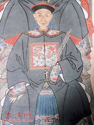 南歧之见