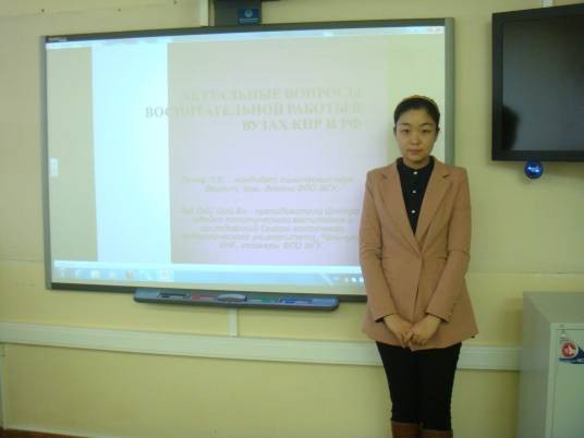 曲波（东北师范大学马克思主义学部副教授）
