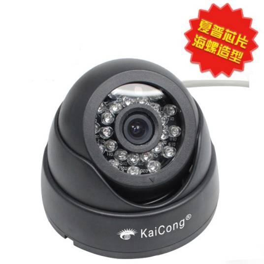 凯聪S508